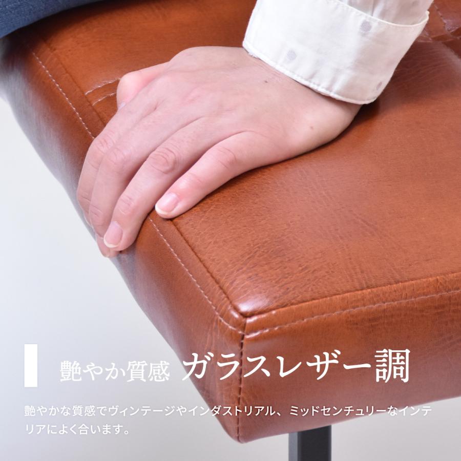 ダイニングベンチ PUレザー ロングチェア ブラウン ダークグレー おしゃれ ヴィンテージ 北欧 モダン かっこいい 男前 西海岸 ブルックリン 長椅子 レトロ | ブランド登録なし | 13