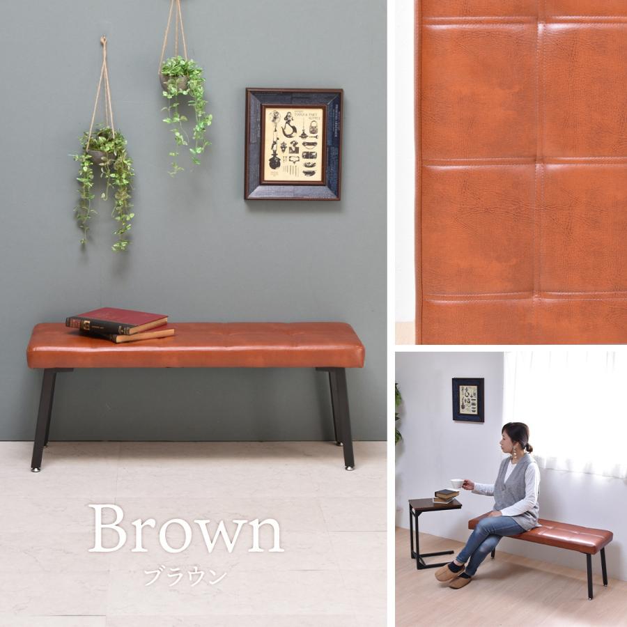 ダイニングベンチ PUレザー ロングチェア ブラウン ダークグレー おしゃれ ヴィンテージ 北欧 モダン かっこいい 男前 西海岸 ブルックリン 長椅子 レトロ | ブランド登録なし | 14