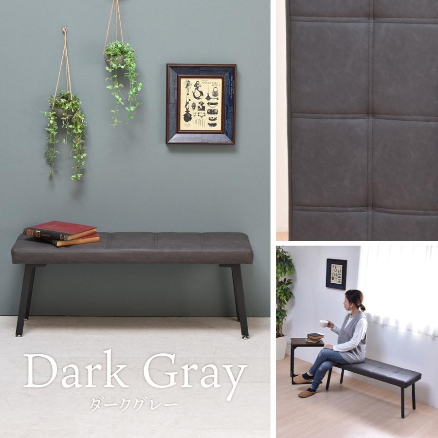 ダイニングベンチ PUレザー ロングチェア ブラウン ダークグレー おしゃれ ヴィンテージ 北欧 モダン かっこいい 男前 西海岸 ブルックリン 長椅子 レトロ | ブランド登録なし | 16