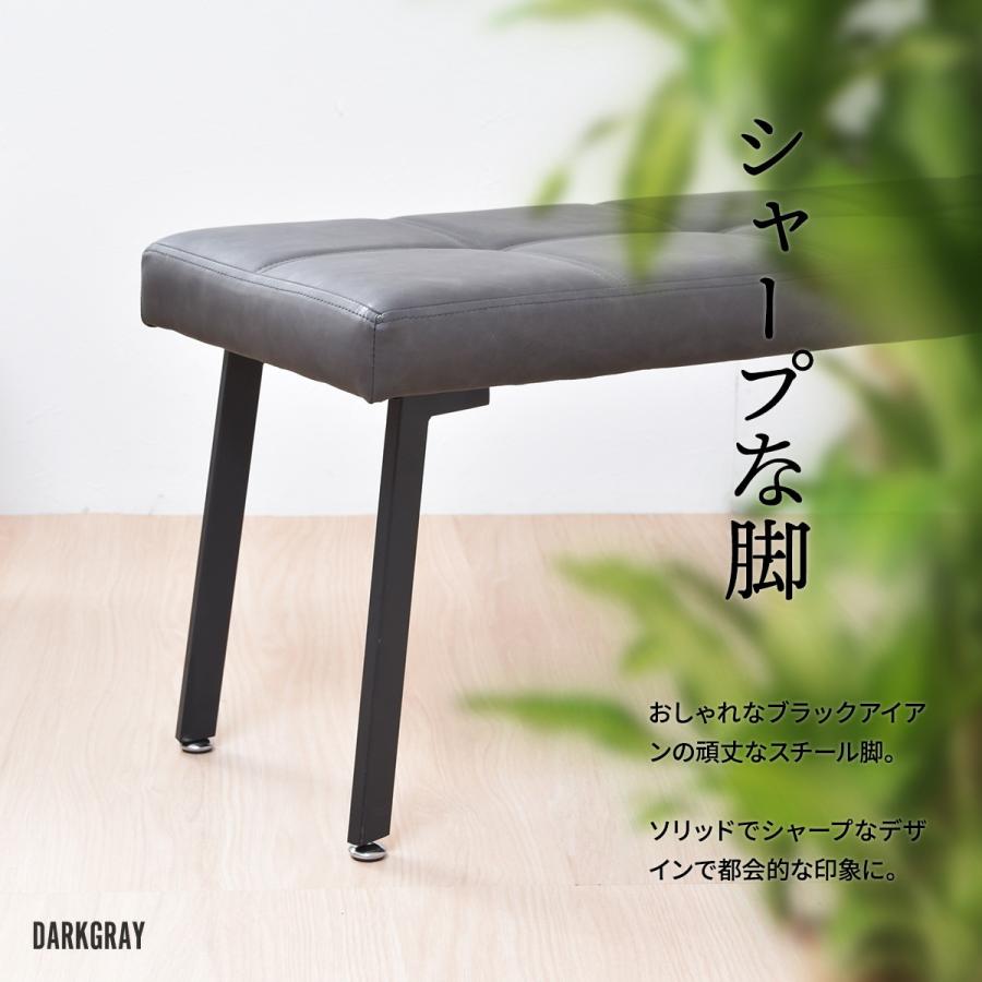 ダイニングベンチ PUレザー ロングチェア ブラウン ダークグレー おしゃれ ヴィンテージ 北欧 モダン かっこいい 男前 西海岸 ブルックリン 長椅子 レトロ | ブランド登録なし | 06