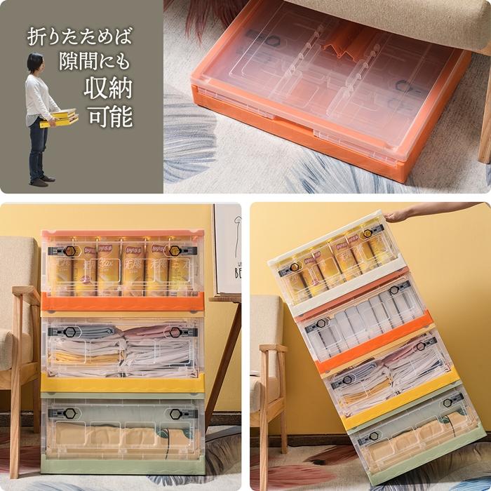折りたたみ収納BOX キャスター付き 29L W405×D290×H243mm 収納BOX キャスター付き 29L 衣類ケース コンテナボックス ストレージ 折り畳み キャンプ 衣装 |  | 09