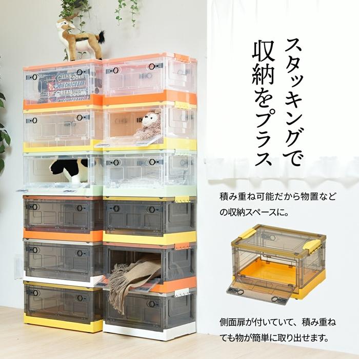 折りたたみ収納BOX キャスター付き 44L W487×D355×H243mm 収納BOX キャスター付き 44L 衣類ケース コンテナボックス ストレージ キャンプ アウトドア 衣装 |  | 07