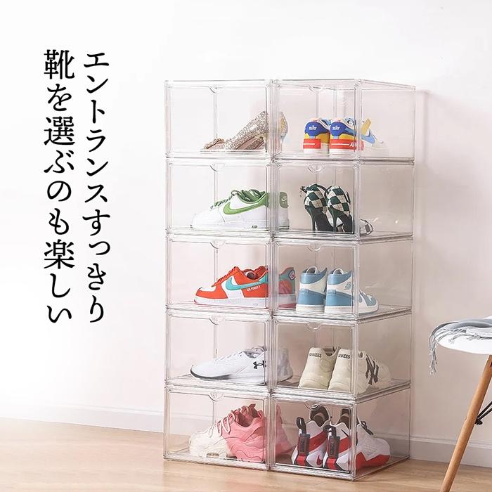 マルチクリアボックス　2個セット W360×D270×H225mm マルチクリアボックス　2個セット コレクションケース ディスプレイケース 全面クリア 360度透明 |  | 14