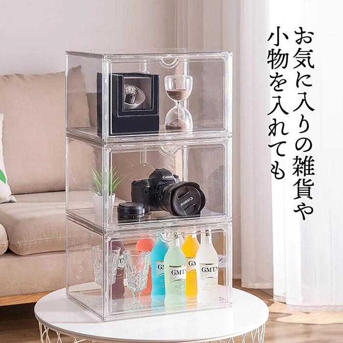 マルチクリアボックス　2個セット W360×D270×H225mm マルチクリアボックス　2個セット コレクションケース ディスプレイケース 全面クリア 360度透明 |  | 16