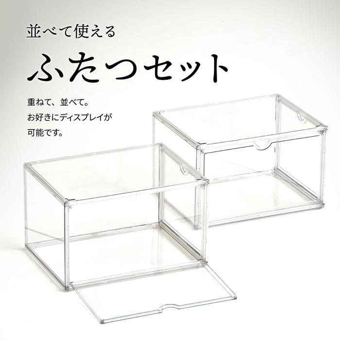 マルチクリアボックス　2個セット W360×D270×H225mm マルチクリアボックス　2個セット コレクションケース ディスプレイケース 全面クリア 360度透明 |  | 03