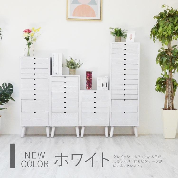 多段チェスト 5段タイプ 木製 おしゃれ 和モダン レトロ 和風 北欧 カントリー 敬老の日 ナチュラル ダークブラウン ホワイト 天然木 リビング収納 引出し収納 | ブランド登録なし | 09
