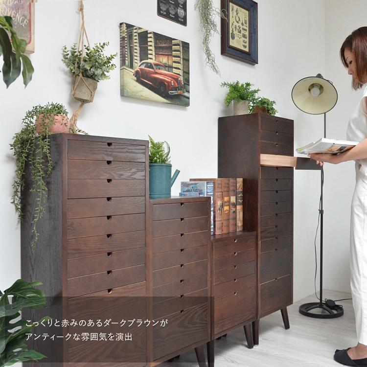 多段チェスト 10段タイプ 木製 おしゃれ 和モダン レトロ 和風 北欧 カントリー 敬老の日 ナチュラル ダークブラウン ホワイト リビング収納 引出し収納 モダン | ブランド登録なし | 12