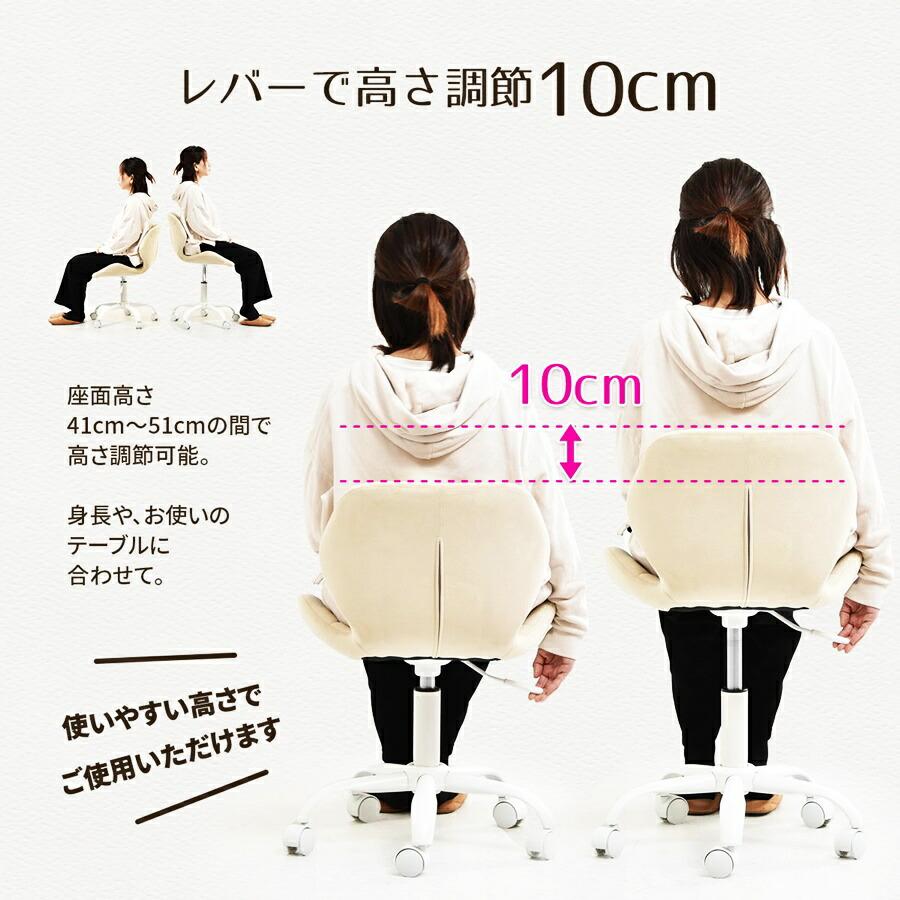 デスクチェア PPITチェア パソコンチェア キャスターチェア キャスター付き ベロア ファブリック 布張り キルティング 高さ調節 ガス圧昇降 360度回転 作業椅子 | ブランド登録なし | 14