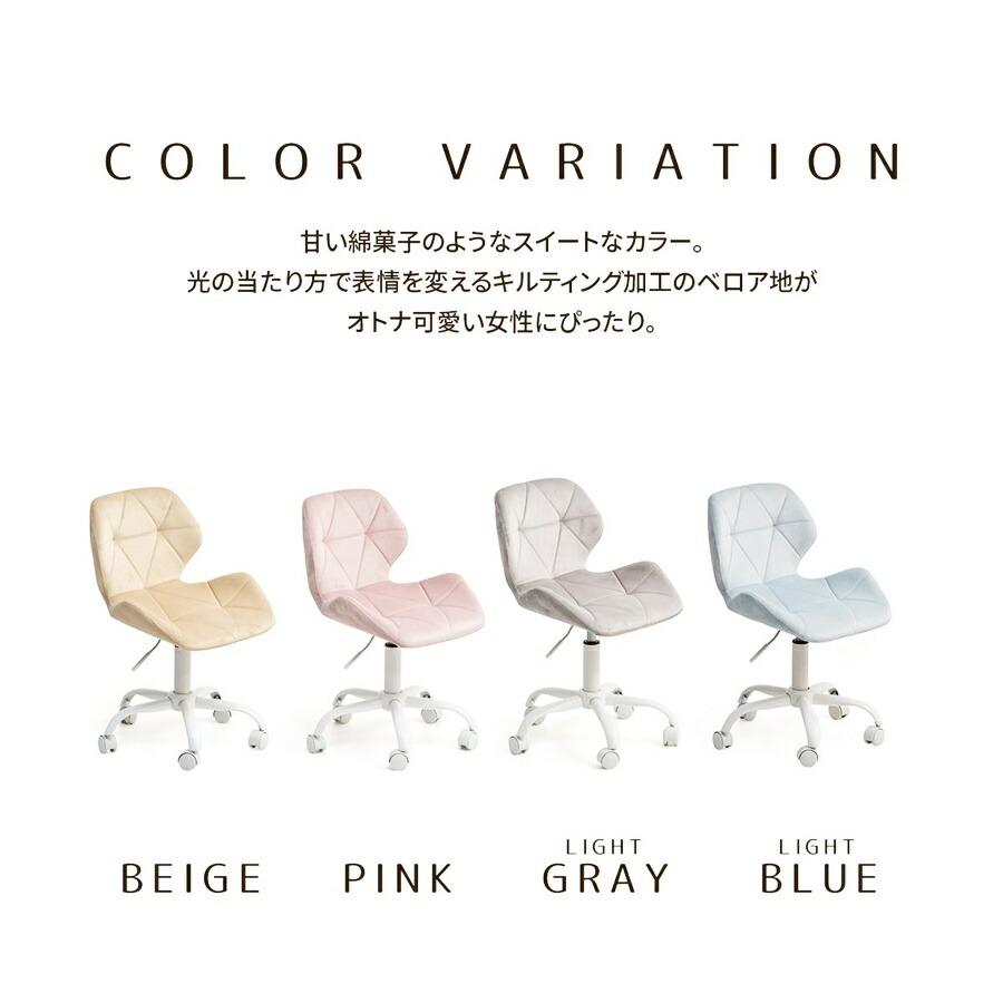 デスクチェア PPITチェア パソコンチェア キャスターチェア キャスター付き ベロア ファブリック 布張り キルティング 高さ調節 ガス圧昇降 360度回転 作業椅子 | ブランド登録なし | 17