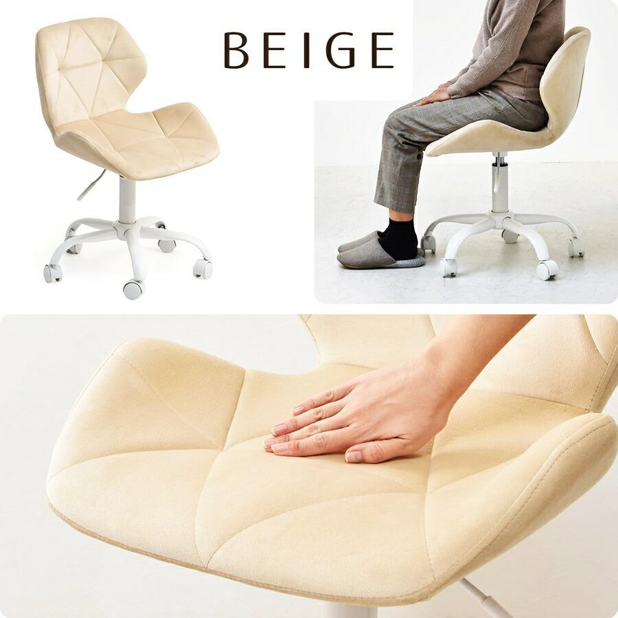 デスクチェア PPITチェア パソコンチェア キャスターチェア キャスター付き ベロア ファブリック 布張り キルティング 高さ調節 ガス圧昇降 360度回転 作業椅子 | ブランド登録なし | 20