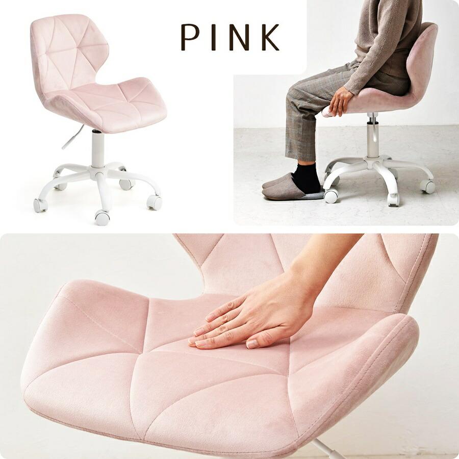 デスクチェア PPITチェア パソコンチェア キャスターチェア キャスター付き ベロア ファブリック 布張り キルティング 高さ調節 ガス圧昇降 360度回転 作業椅子 | ブランド登録なし | 21