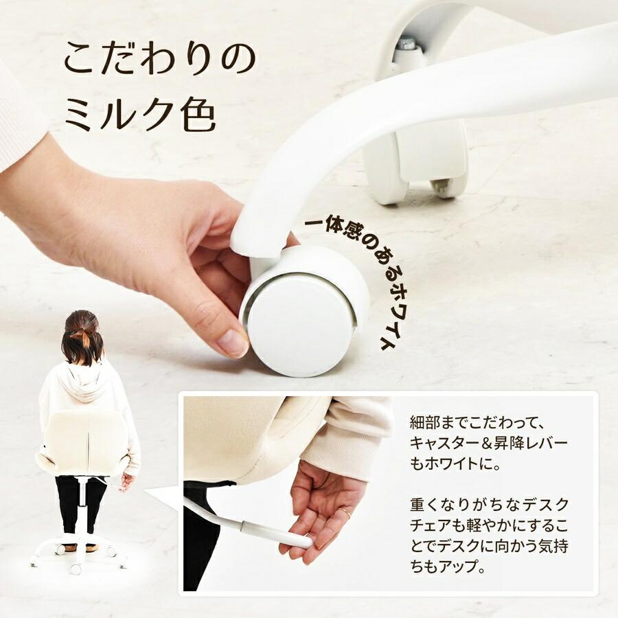 デスクチェア PPITチェア パソコンチェア キャスターチェア キャスター付き ベロア ファブリック 布張り キルティング 高さ調節 ガス圧昇降 360度回転 作業椅子 | ブランド登録なし | 11