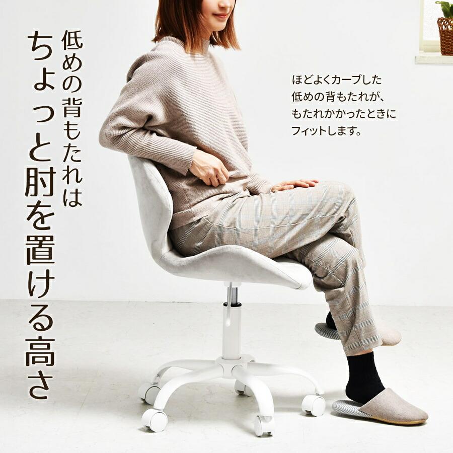 デスクチェア PPITチェア パソコンチェア キャスターチェア キャスター付き ベロア ファブリック 布張り キルティング 高さ調節 ガス圧昇降 360度回転 作業椅子 | ブランド登録なし | 12