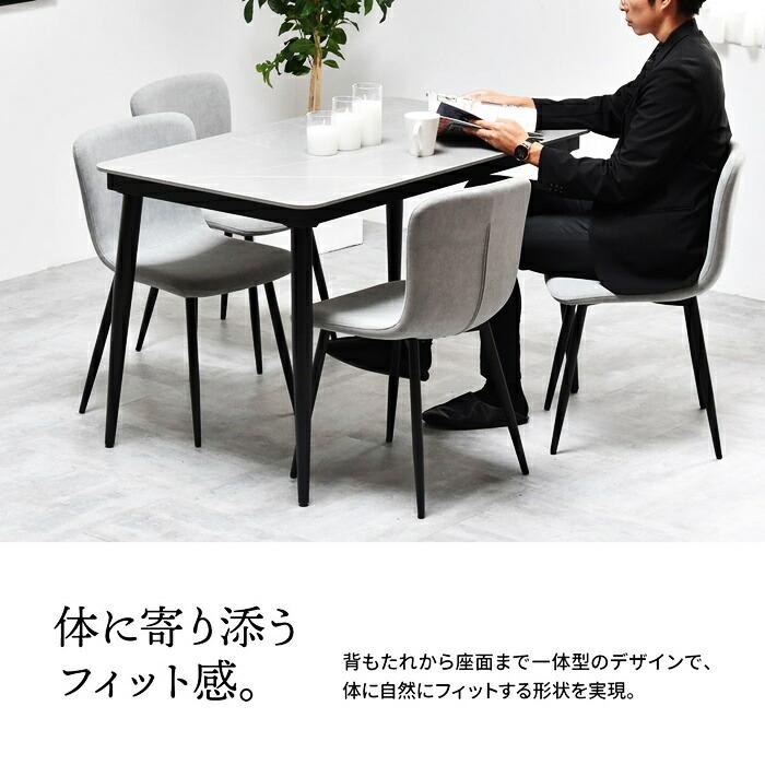 ダイニングチェア 2脚セット アームレス 布張り スチール脚 ホワイト ライトグレー ラウンジチェア ロビーチェア 布張 金属脚 おしゃれ 北欧 カントリー 白家具 | ブランド登録なし | 02