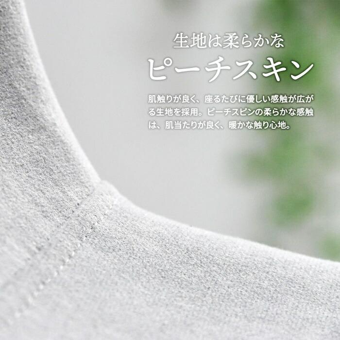 ダイニングチェア 2脚セット アームレス 布張り スチール脚 ホワイト ライトグレー ラウンジチェア ロビーチェア 布張 金属脚 おしゃれ 北欧 カントリー 白家具 | ブランド登録なし | 05