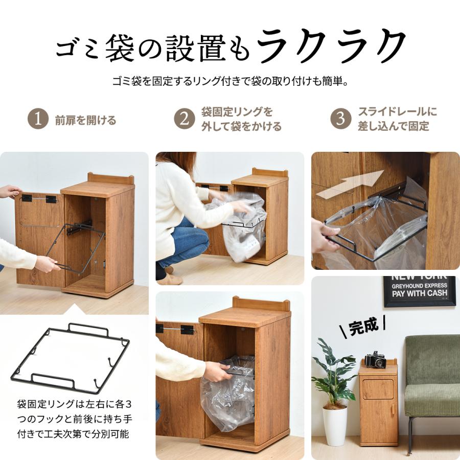 トラッシュボックス ロータイプ ダストボックス ゴミ箱 20L キャスター付き プッシュ扉 スリム おしゃれ キッチン リビング モダン シンプル |  | 10