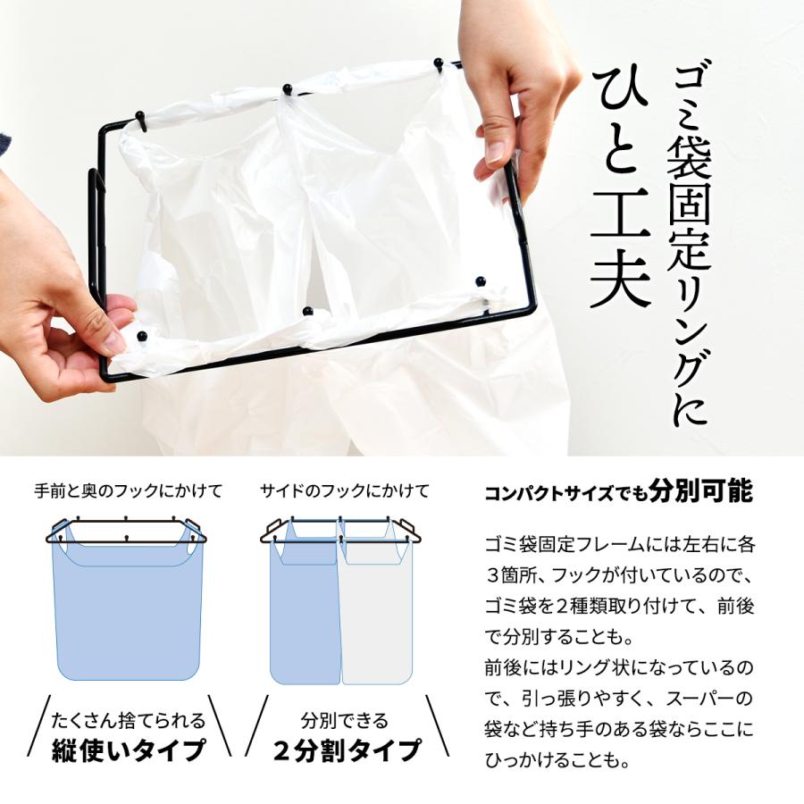 トラッシュボックス ロータイプ ダストボックス ゴミ箱 20L キャスター付き プッシュ扉 スリム おしゃれ キッチン リビング モダン シンプル |  | 09