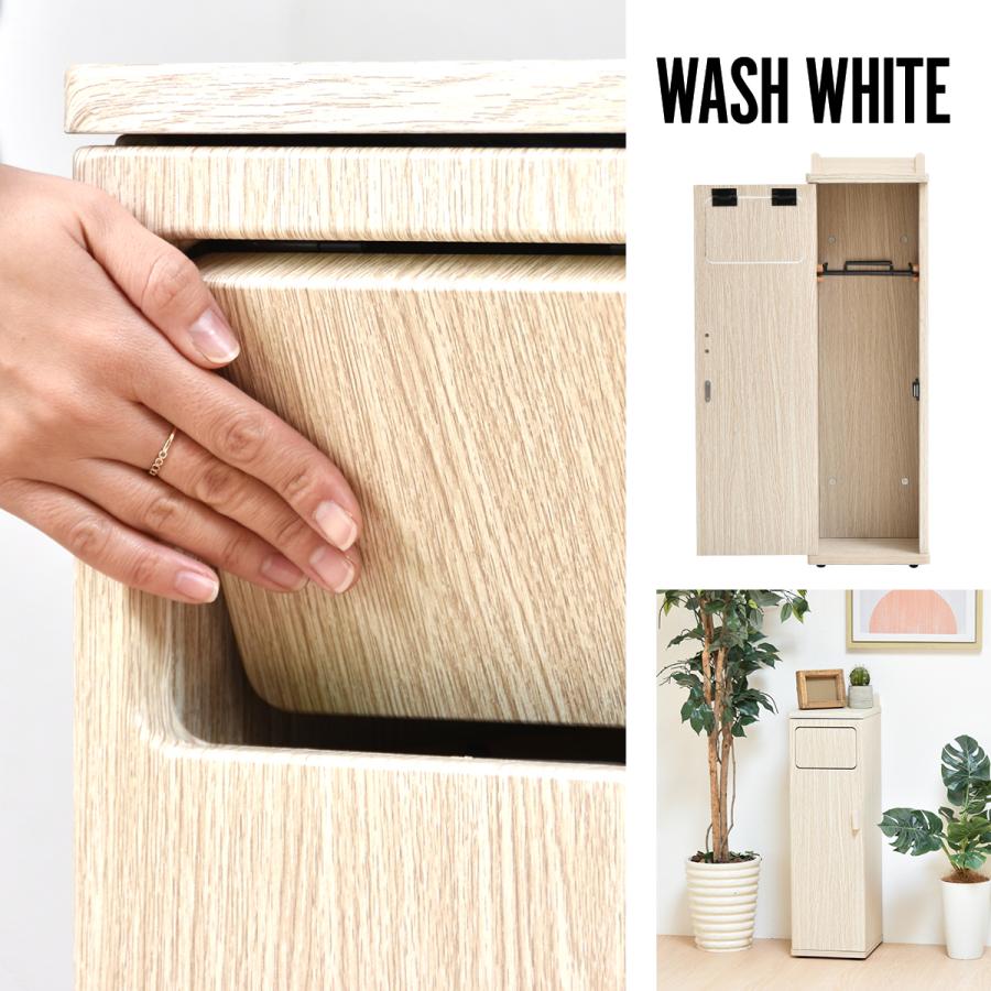 トラッシュボックス ハイタイプ ダストボックス ゴミ箱 30L キャスター付き プッシュ扉 スリム おしゃれ キッチン リビング モダン シンプル |  | 16