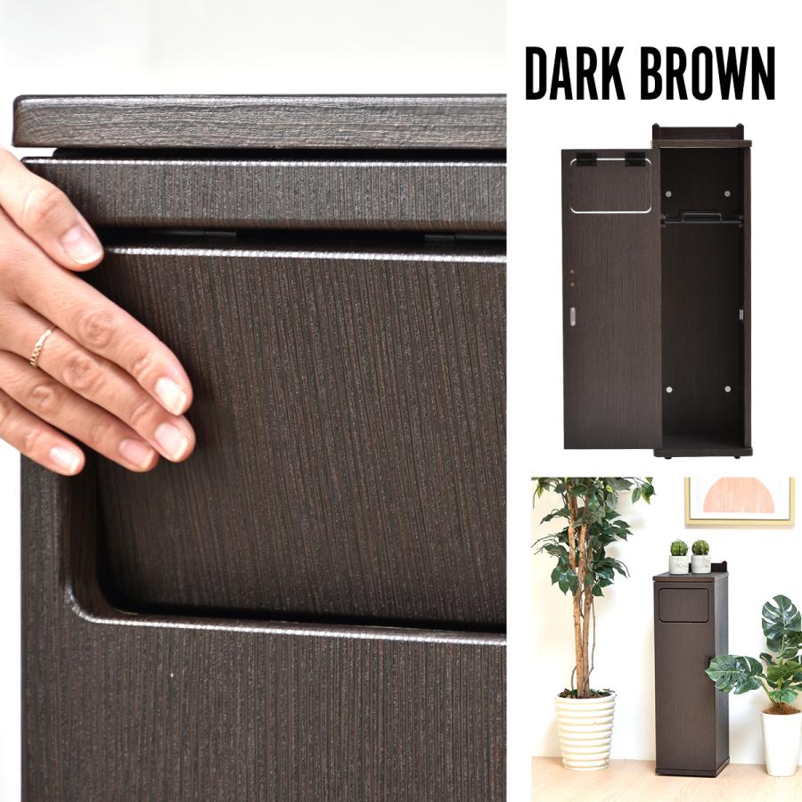 トラッシュボックス ハイタイプ ダストボックス ゴミ箱 30L キャスター付き プッシュ扉 スリム おしゃれ キッチン リビング モダン シンプル |  | 17