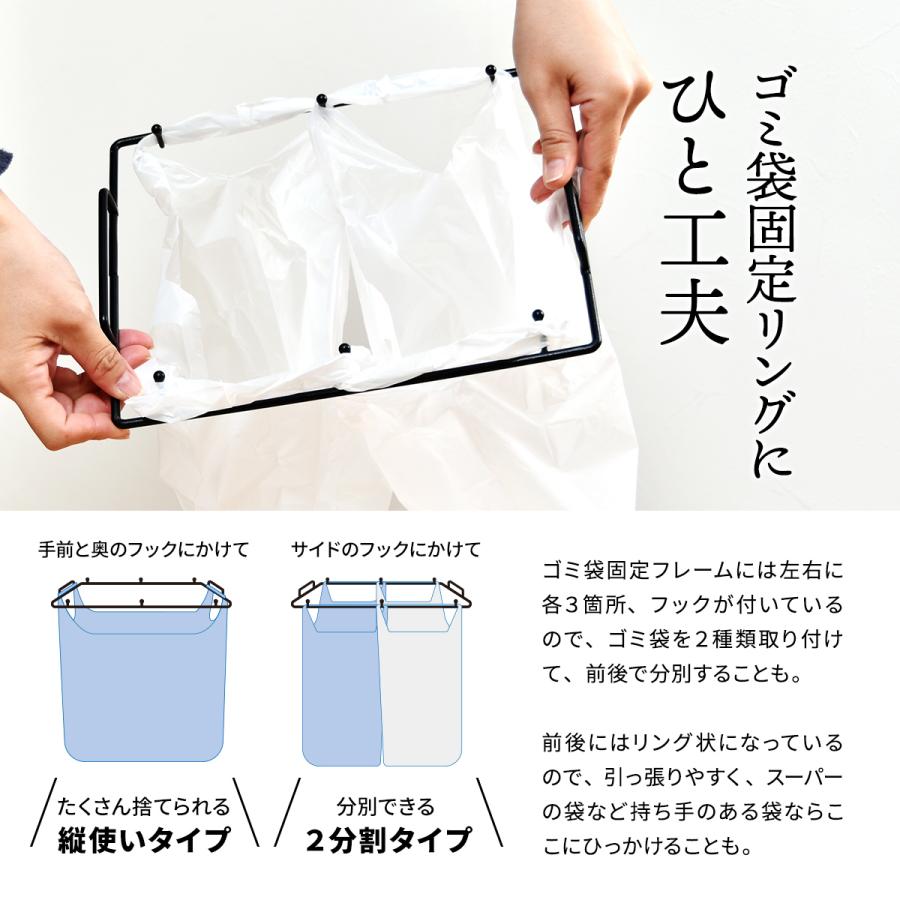 トラッシュボックス ハイタイプ ダストボックス ゴミ箱 30L キャスター付き プッシュ扉 スリム おしゃれ キッチン リビング モダン シンプル |  | 09