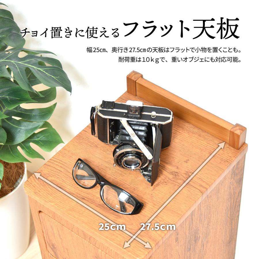 トラッシュボックス ツインタイプ ダストボックス ゴミ箱 キャスター付き 20L 分別 2分別 プッシュ扉 スリム おしゃれ キッチン リビング モダン シンプル |  | 12