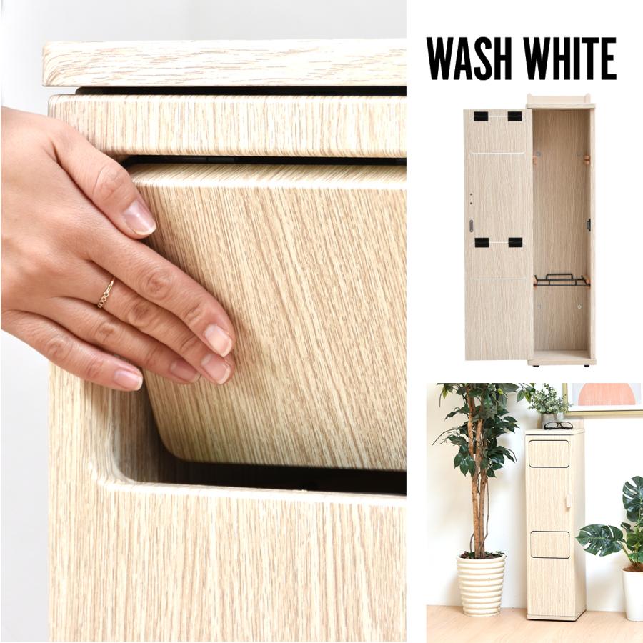 トラッシュボックス ツインタイプ ダストボックス ゴミ箱 キャスター付き 20L 分別 2分別 プッシュ扉 スリム おしゃれ キッチン リビング モダン シンプル |  | 16