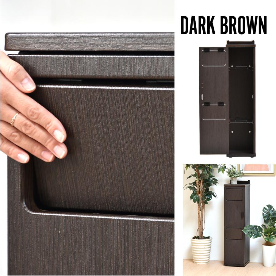 トラッシュボックス ツインタイプ ダストボックス ゴミ箱 キャスター付き 20L 分別 2分別 プッシュ扉 スリム おしゃれ キッチン リビング モダン シンプル |  | 17