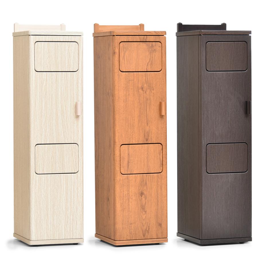 トラッシュボックス ツインタイプ ダストボックス ゴミ箱 キャスター付き 20L 分別 2分別 プッシュ扉 スリム おしゃれ キッチン リビング モダン シンプル |  | 19