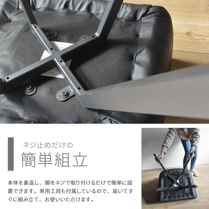 モダンクラブチェアー ONDC-0049 ブラウン ブラック 書斎 クラブチェア モダン 椅子 チェア レザーchair ダイニング シンプル アンティーク ソフトレザー |  | 07