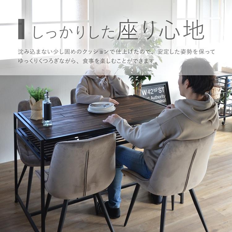 ボックスステッチチェアー ONDC-0051 ダイニングチェア ボックスステッチ スクエア チェアー 椅子 イス ラウンジチェア ステッチ ブルックリン |  | 12