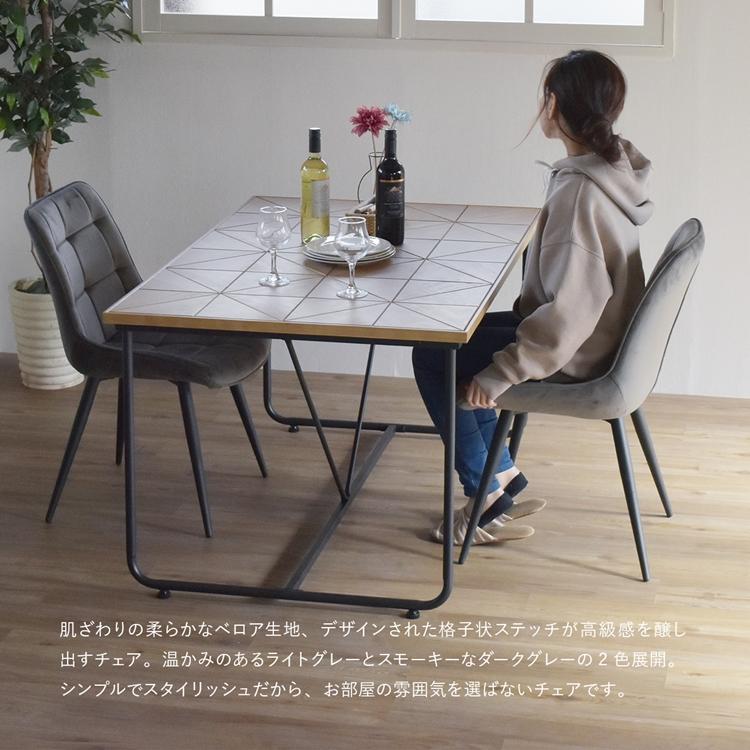 ボックスステッチチェアー ONDC-0051 ダイニングチェア ボックスステッチ スクエア チェアー 椅子 イス ラウンジチェア ステッチ ブルックリン |  | 01