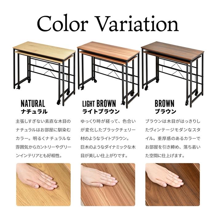 ONDK-0072 幅90cm 長方形 スクエア 多機能 L字 伸長 伸縮 木目調 ブラウン 茶 ナチュラル オフィス家具 机 ワークデスク デスク ネストデスク 机 作業 |  | 12