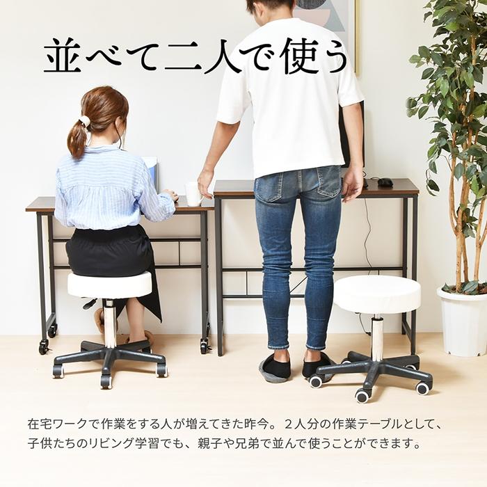 ONDK-0072 幅90cm 長方形 スクエア 多機能 L字 伸長 伸縮 木目調 ブラウン 茶 ナチュラル オフィス家具 机 ワークデスク デスク ネストデスク 机 作業 |  | 03