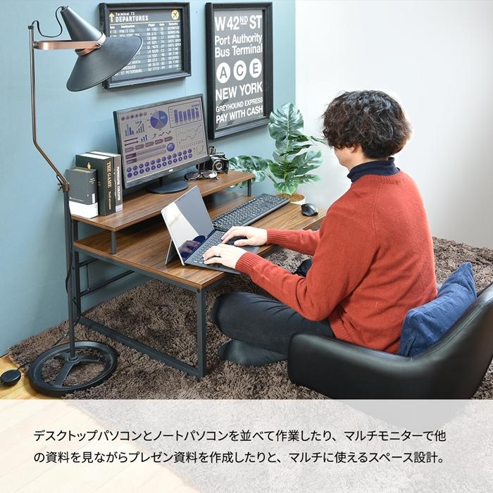メラミン ローデスク ゲーミング パソコンデスク 在宅勤務 フロアデスク 机 pcデスク ロータイプ ワークデスク モダン シンプル 作業デスク |  | 10