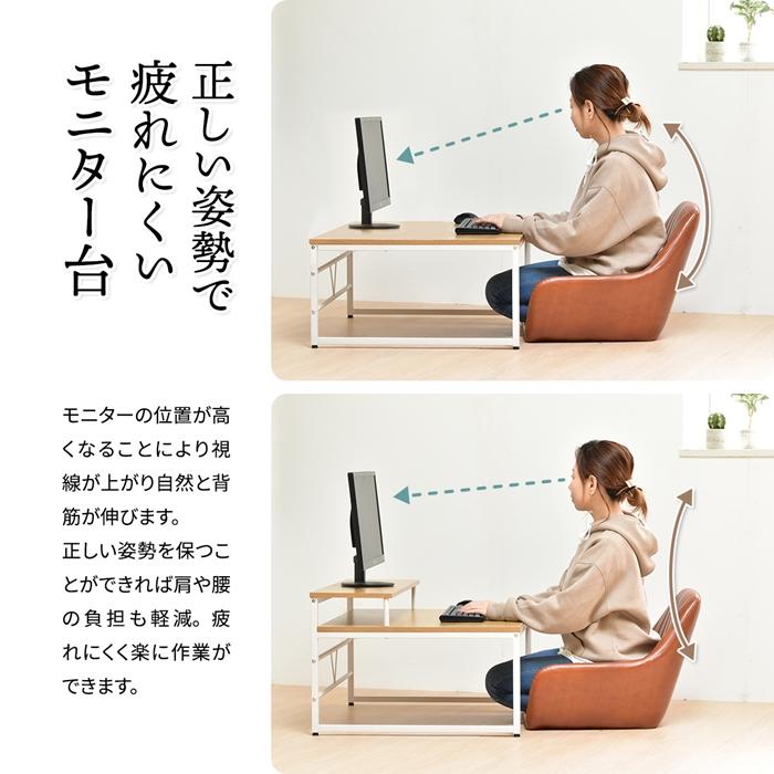 メラミン ローデスク ゲーミング パソコンデスク 在宅勤務 フロアデスク 机 pcデスク ロータイプ ワークデスク モダン シンプル 作業デスク |  | 11