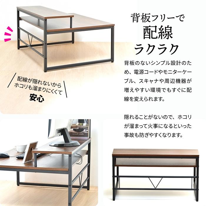 メラミン ローデスク ゲーミング パソコンデスク 在宅勤務 フロアデスク 机 pcデスク ロータイプ ワークデスク モダン シンプル 作業デスク |  | 12
