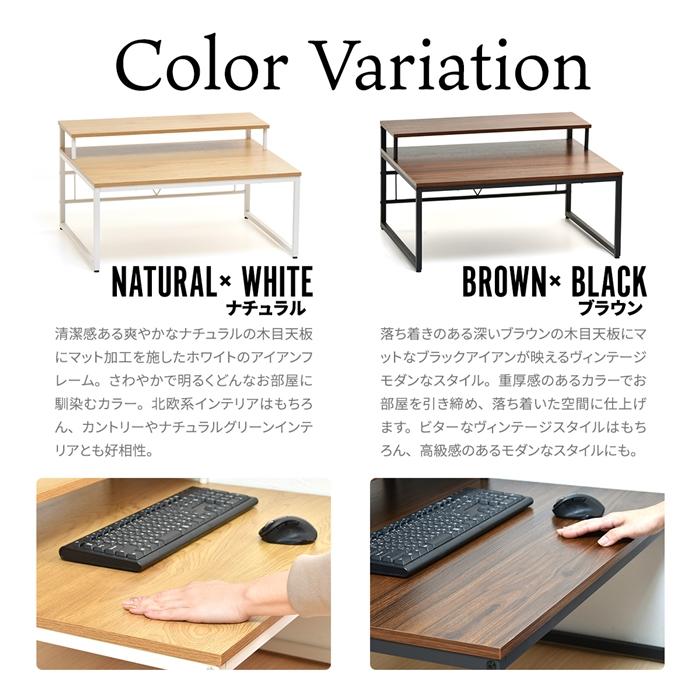 メラミン ローデスク ゲーミング パソコンデスク 在宅勤務 フロアデスク 机 pcデスク ロータイプ ワークデスク モダン シンプル 作業デスク |  | 15