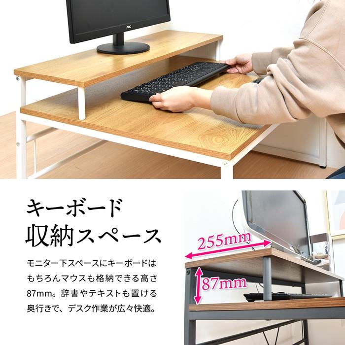 メラミン ローデスク ゲーミング パソコンデスク 在宅勤務 フロアデスク 机 pcデスク ロータイプ ワークデスク モダン シンプル 作業デスク |  | 03