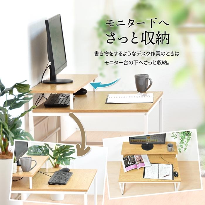 メラミン ローデスク ゲーミング パソコンデスク 在宅勤務 フロアデスク 机 pcデスク ロータイプ ワークデスク モダン シンプル 作業デスク |  | 04