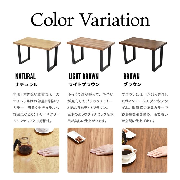メラミンダイニングテーブル　120幅 台形脚 ONDT-0055 机 テーブル ダイニング 食卓 リビング お部屋 幅120cm 高さ72cm 木目調 トラペゾイド メラミン アイアン |  | 13