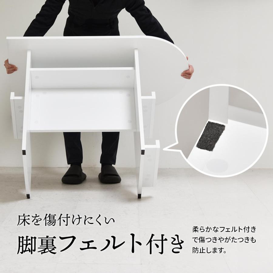 ダイニングテーブル 幅100cm マガジンラック3点付き 収納棚付き カウンター 半円ダイニングテーブル 半楕円ダイニングテーブル 半円テーブル ホワイト 木製 | ブランド登録なし | 13