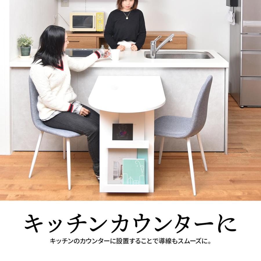 ダイニングテーブル 幅100cm マガジンラック3点付き 収納棚付き カウンター 半円ダイニングテーブル 半楕円ダイニングテーブル 半円テーブル ホワイト 木製 | ブランド登録なし | 16