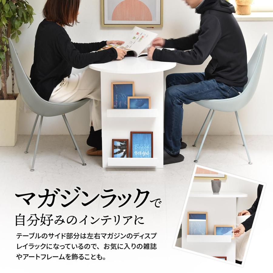 ダイニングテーブル 幅100cm マガジンラック3点付き 収納棚付き カウンター 半円ダイニングテーブル 半楕円ダイニングテーブル 半円テーブル ホワイト 木製 | ブランド登録なし | 07