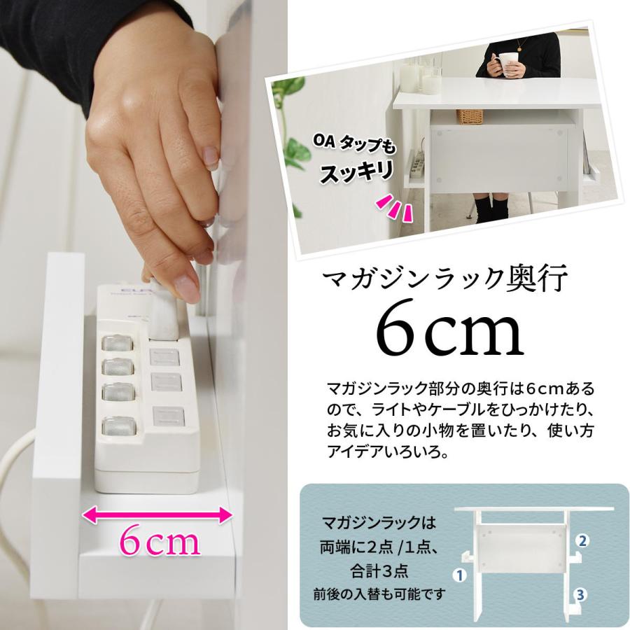 ダイニングテーブル 幅100cm マガジンラック3点付き 収納棚付き カウンター 半円ダイニングテーブル 半楕円ダイニングテーブル 半円テーブル ホワイト 木製 | ブランド登録なし | 08