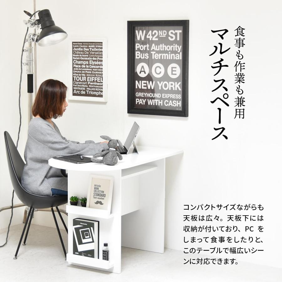 ダイニングテーブル 幅100cm マガジンラック3点付き 収納棚付き カウンター 半円ダイニングテーブル 半楕円ダイニングテーブル 半円テーブル ホワイト 木製 | ブランド登録なし | 09