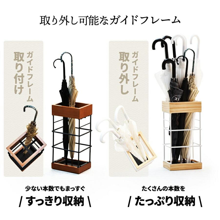 傘立て アンブレラスタンド 10本 クロスバー 木目 ブラウン ナチュラル おしゃれ 北欧 モダン カントリー Anm 天然木 シンプル 玄関前 通気性 | ブランド登録なし | 05