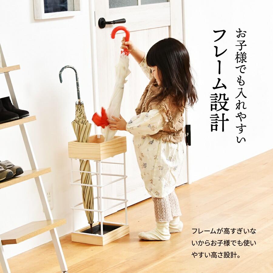 傘立て アンブレラスタンド 10本 クロスバー 木目 ブラウン ナチュラル おしゃれ 北欧 モダン カントリー Anm 天然木 シンプル 玄関前 通気性 | ブランド登録なし | 06