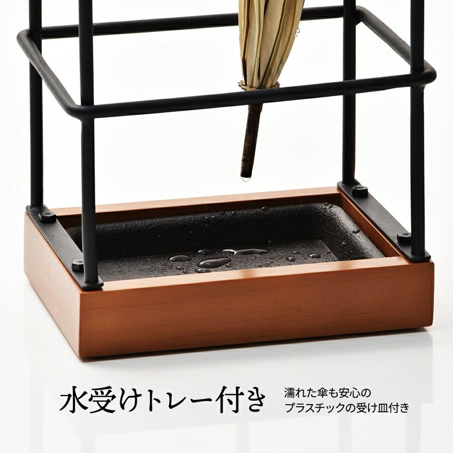 傘立て アンブレラスタンド 10本 クロスバー 木目 ブラウン ナチュラル おしゃれ 北欧 モダン カントリー Anm 天然木 シンプル 玄関前 通気性 | ブランド登録なし | 07