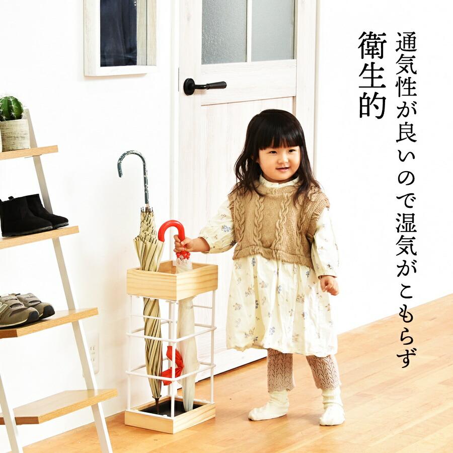 傘立て アンブレラスタンド 10本 クロスバー 木目 ブラウン ナチュラル おしゃれ 北欧 モダン カントリー Anm 天然木 シンプル 玄関前 通気性 | ブランド登録なし | 09