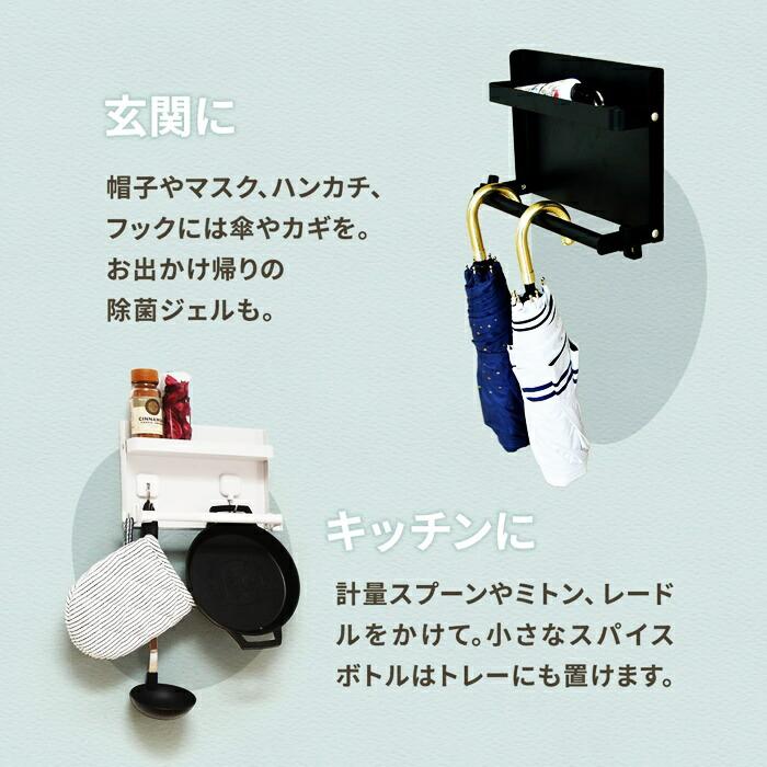 マグネットアンブレラホルダー 折り畳み フック付き スチール製 ブラック ホワイト 傘立て 傘掛け アンブレラスタンド 壁掛け コンパクト 省スペース 玄関収納 | ブランド登録なし | 03